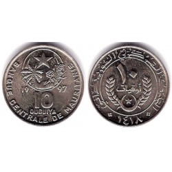 (4) Mauritania. 1997. 10 Ouguiya (SC)