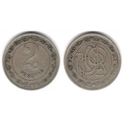 Ficha de Casino. 2 Pesetas (MBC)