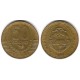 (231.1) Costa Rica. 1999. 50 Colones (MBC)