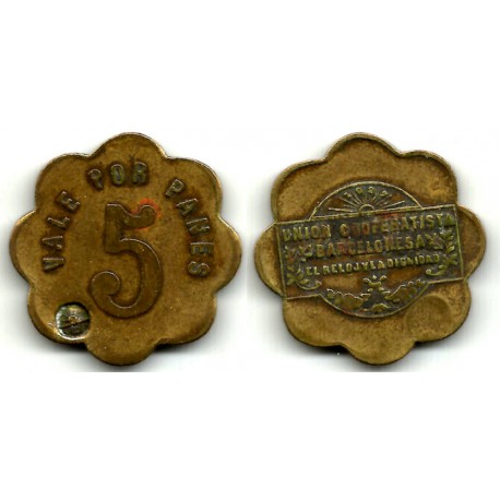 El Reloj y la Dignidad. Vale por 5 Panes (MBC)