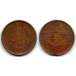 El Reloj y la Dignidad. 10 Céntimos (BC)