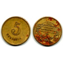 El Reloj y la Dignidad. 5 Céntimos (BC)