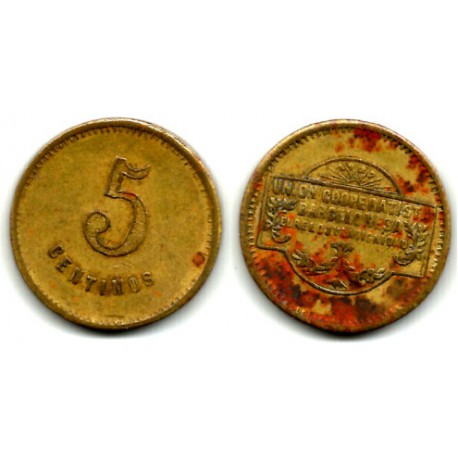 El Reloj y la Dignidad. 5 Céntimos (BC)