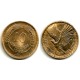 (191) Chile. 1969. 10 Centesimos (MBC)