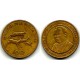 (32) Tanzania. 1994. 100 Shillings (MBC)