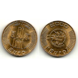 Italia. 1997-98. 50 Céntimos (SC) Prueba