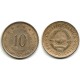 (62) Yugoslavia. 1980. 10 Dinara (MBC)