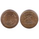 (226.2) Chile. 1997. 100 Pesos (EBC+)