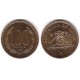 (226.2) Chile. 1997. 100 Pesos (EBC+)