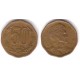 (219.2) Chile. 1999. 50 Pesos (MBC)