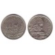 (919.2) Francia. 1954(B). 100 Francs (MBC)