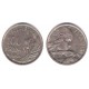(919.2) Francia. 1955(B). 100 Francs (MBC)