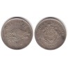 (50.1) Seychelles. 1982. 1 Rupee (EBC)