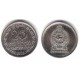(141.1) Sri Lanka. 1975. 25 Cents (SC)