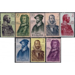 (1374 a 1381) 1961. Serie Completa. Forjadores de América (Nuevo)