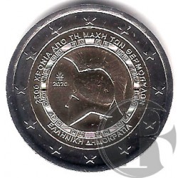 Grecia. 2020. 2 Euro (SC)