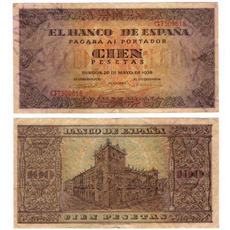 Estado Español. 1938. 100 Pesetas (MBC+) Serie G