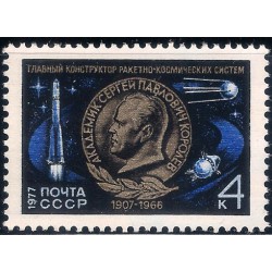 (4539) Unión Soviética. 1977. 4 Kopeks (Nuevo)