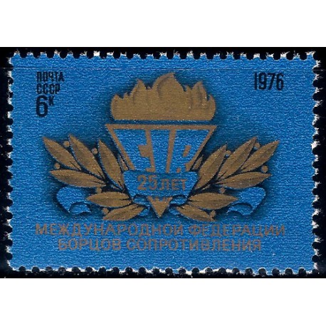 (4471) Unión Soviética. 1976. 6 Kopeks. Movimiento de Resistencia (Nuevo)