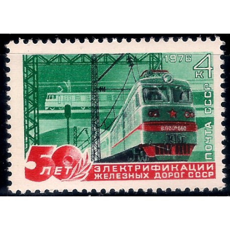 (4451) Unión Soviética. 1976. 4 Kopeks (Nuevo)