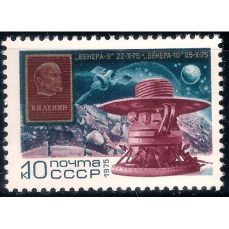 (4392) Unión Soviética. 1975. 10 Kopeks. Estaciones Interplanetarias (Nuevo)