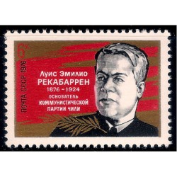 (4452) Unión Soviética. 1976. 6 Kopeks. Emilio Rekabarren (Nuevo)