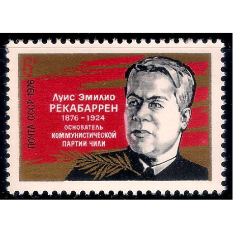 (4452) Unión Soviética. 1976. 6 Kopeks. Emilio Rekabarren (Nuevo)