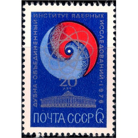 (4420) Unión Soviética. 1976. 6 Kopeks. Instituto Dubna (Nuevo)