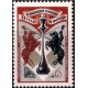 (4551) Unión Soviética. 1977. 6 Kopeks. Ajedrez (Nuevo)