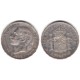 Alfonso XII. 1885*(18-87). 5 Pesetas (MBC+/EBC-) (Plata) Ceca de Madrid MS-M