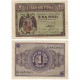 Estado Español. 1938. 1 Peseta (MBC+) Serie G