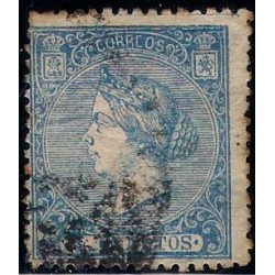 (81) 1866. 4 Cuartos. Isabel II (Usado)