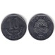 (215.1) Costa Rica. 1983. 10 Colones (MBC)