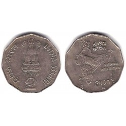 (121.3) India. 2000. 2 Rupees (MBC)