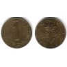 (2886) Austria. 1967. 1 Schilling (MBC)
