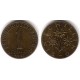 (2886) Austria. 1966. 1 Schilling (MBC)
