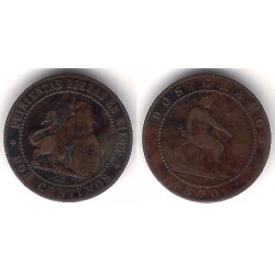 Gobierno Provisional. 1870. 2 Céntimos (BC) Ceca de Barcelona OM