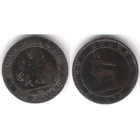 Gobierno Provisional. 1870. 2 Céntimos (BC) Ceca de Barcelona OM