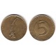 (6) Eslovenia. 1994. 5 Tolarjev (MBC-)