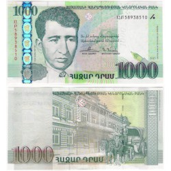 (59) Armenia. 2015. 1000 Dram (SC)