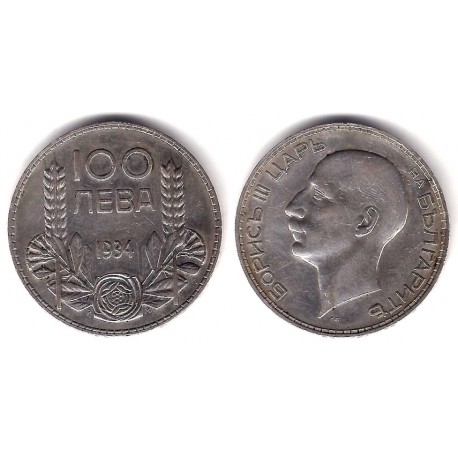 (45) Bulgaria. 1934. 100 Leva (MBC+) (Plata)