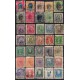 Brasil. Lote variado (Usado)