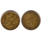 (50) Checoslovaquia. 1969. 1 Korun (MBC)