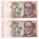 España. 1992. 5000 Pesetas (x2) (EBC) Serie 3N. Pareja correlativa