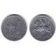 (85) Lituania. 1991. 1 Centas (MBC)