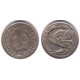 (4) Singapur. 1967. 20 Cents (MBC)