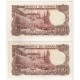 Estado Español. 1970. 100 Pesetas (x2) (EBC+) Serie 5E. Pareja Correlativa