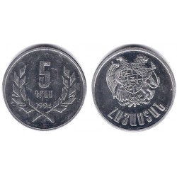 (56) Armenia. 1994. 5 Dram (EBC+)