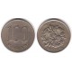 (Y82) Japón. 1968(43). 100 Yen (MBC)