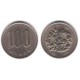 (Y82) Japón. 1975(50). 100 Yen (MBC)